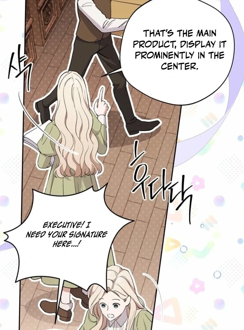There Is No Need To Be Obsessed Chapter 60 page 34