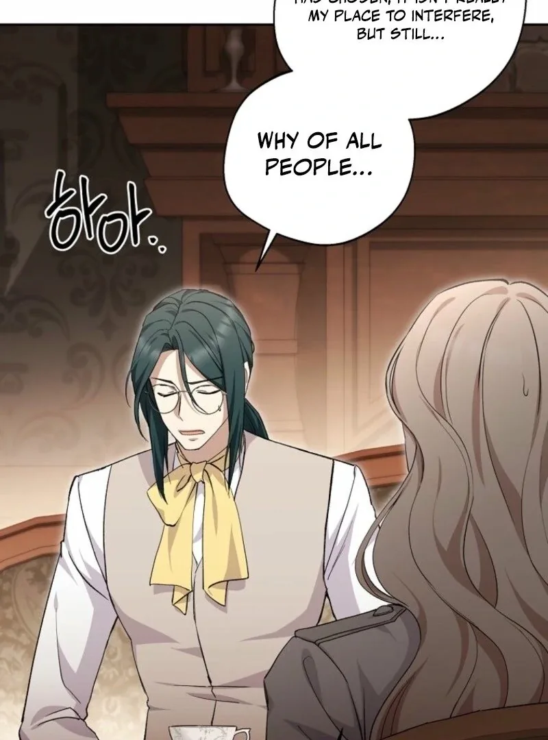 There Is No Need To Be Obsessed Chapter 61 page 9