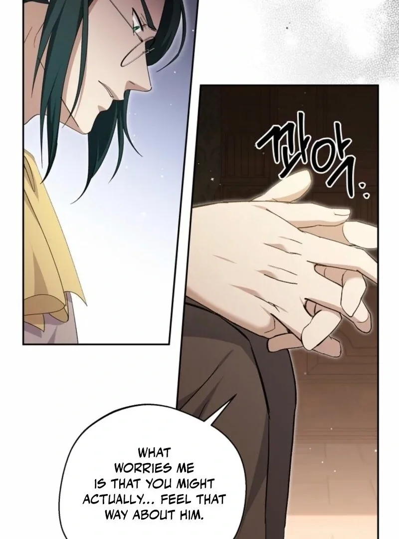 There Is No Need To Be Obsessed Chapter 61 page 12