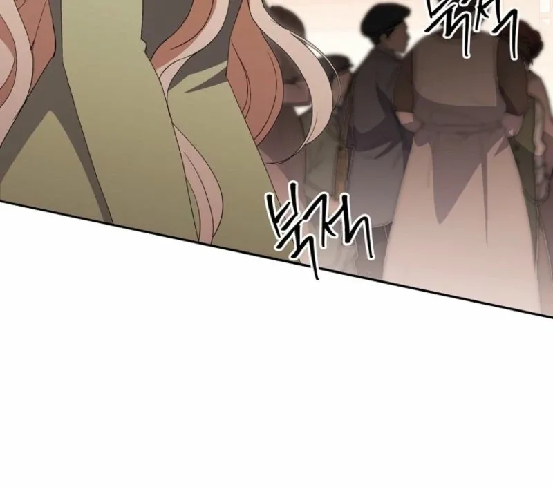 There Is No Need To Be Obsessed Chapter 60 page 41