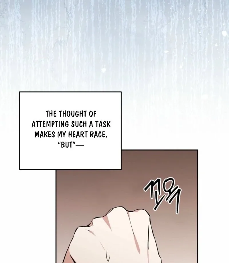 There Is No Need To Be Obsessed Chapter 61 page 70