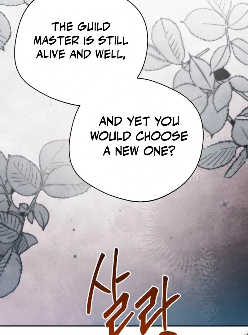 There Is No Need To Be Obsessed Chapter 61 page 87