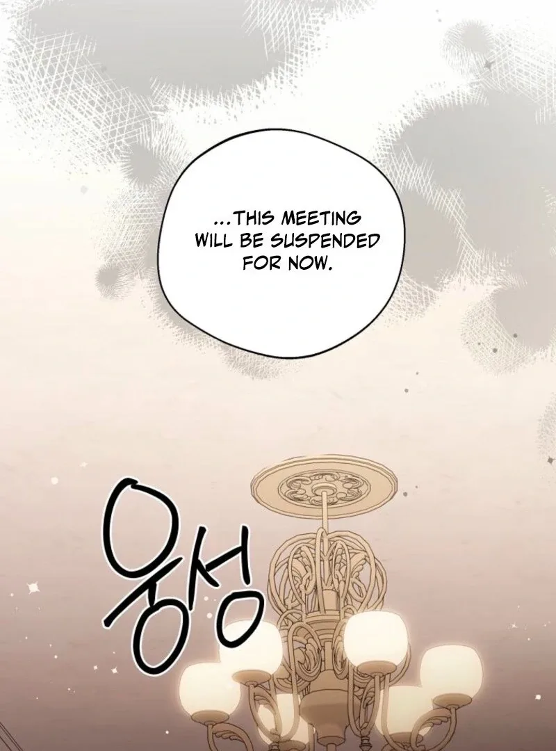 There Is No Need To Be Obsessed Chapter 61 page 114