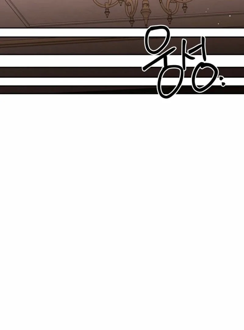 There Is No Need To Be Obsessed Chapter 61 page 115