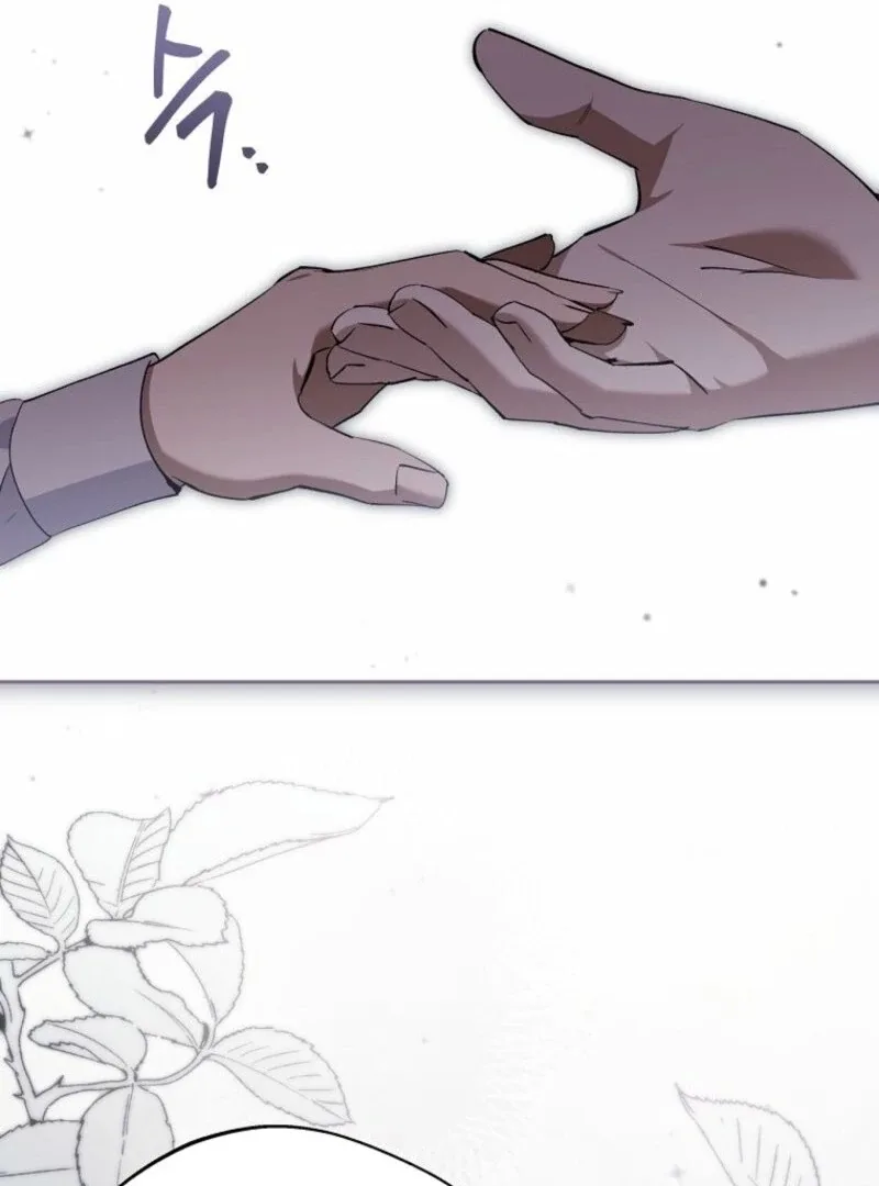There Is No Need To Be Obsessed Chapter 61 page 86