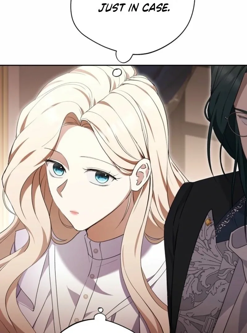 There Is No Need To Be Obsessed Chapter 61 page 60