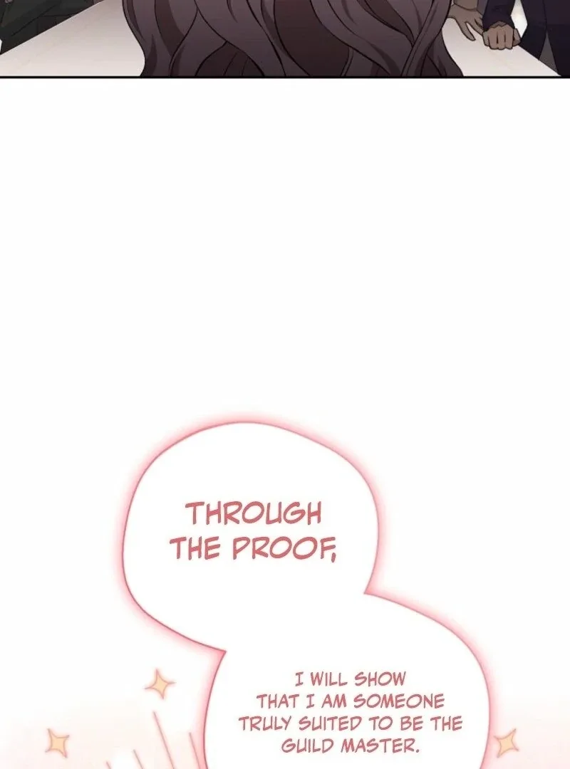 There Is No Need To Be Obsessed Chapter 61 page 63
