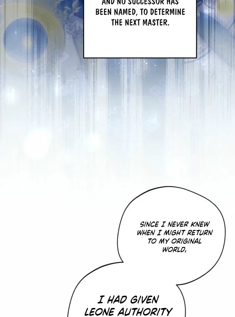 There Is No Need To Be Obsessed Chapter 61 page 59