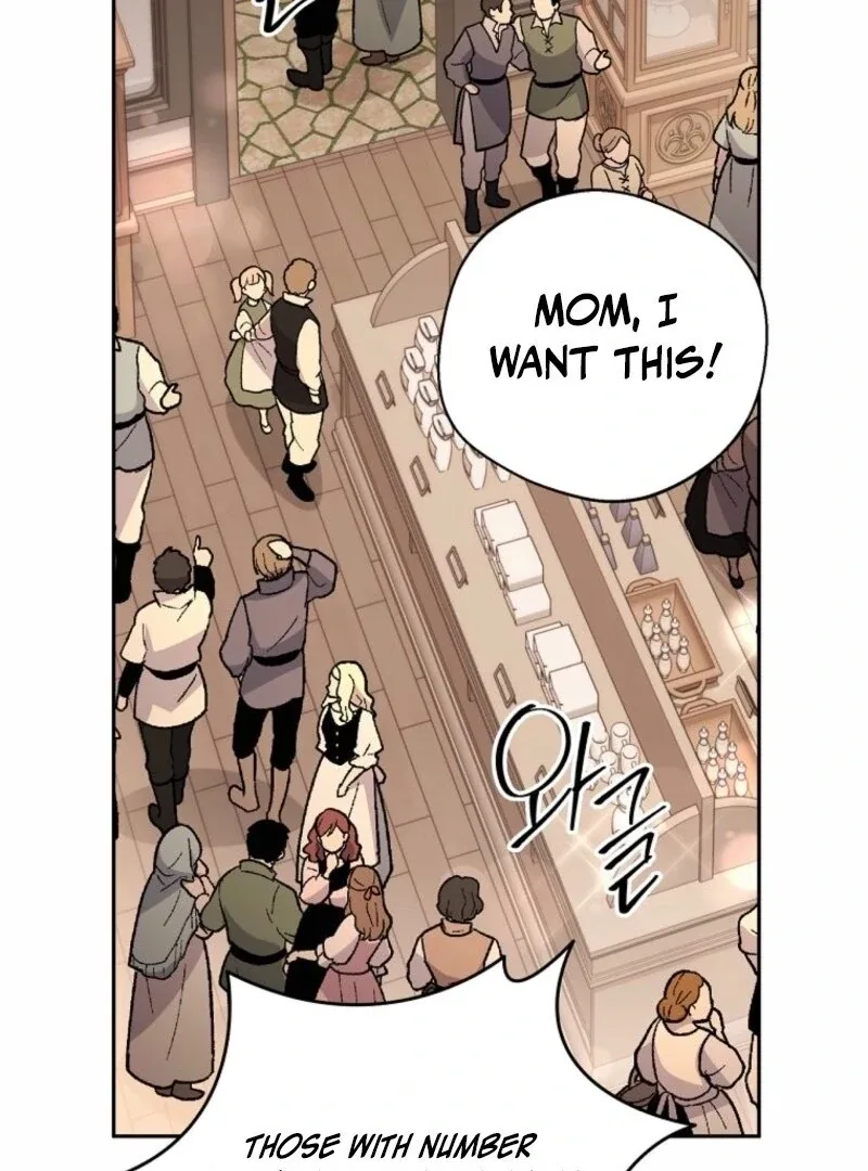 There Is No Need To Be Obsessed Chapter 60 page 38