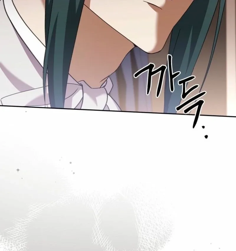 There Is No Need To Be Obsessed Chapter 61 page 113