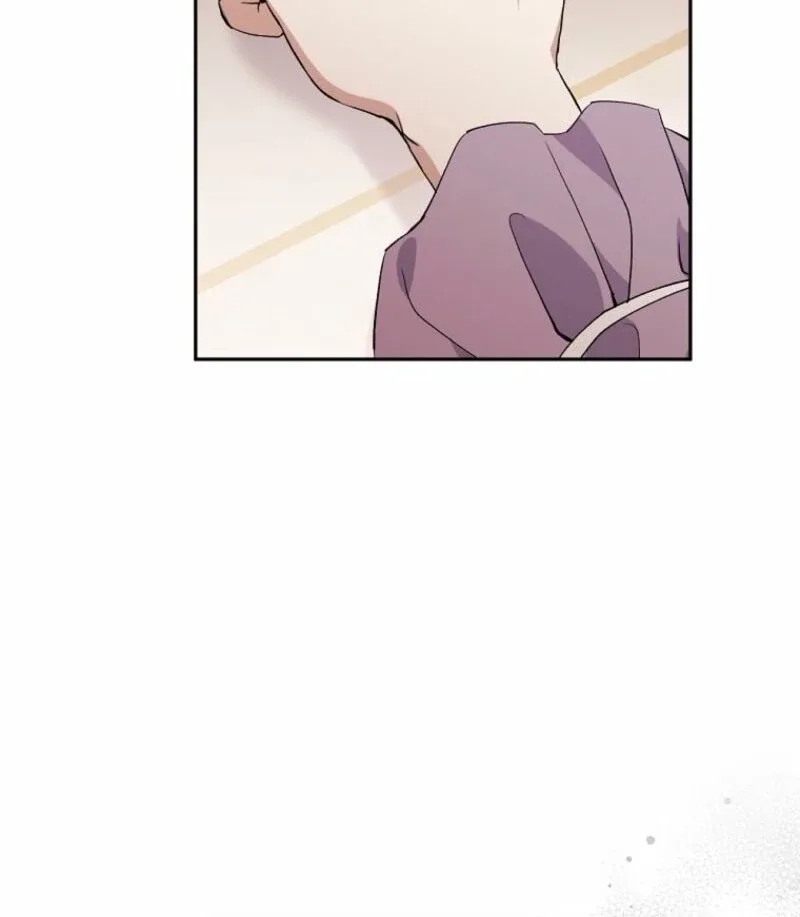 There Is No Need To Be Obsessed Chapter 61 page 71