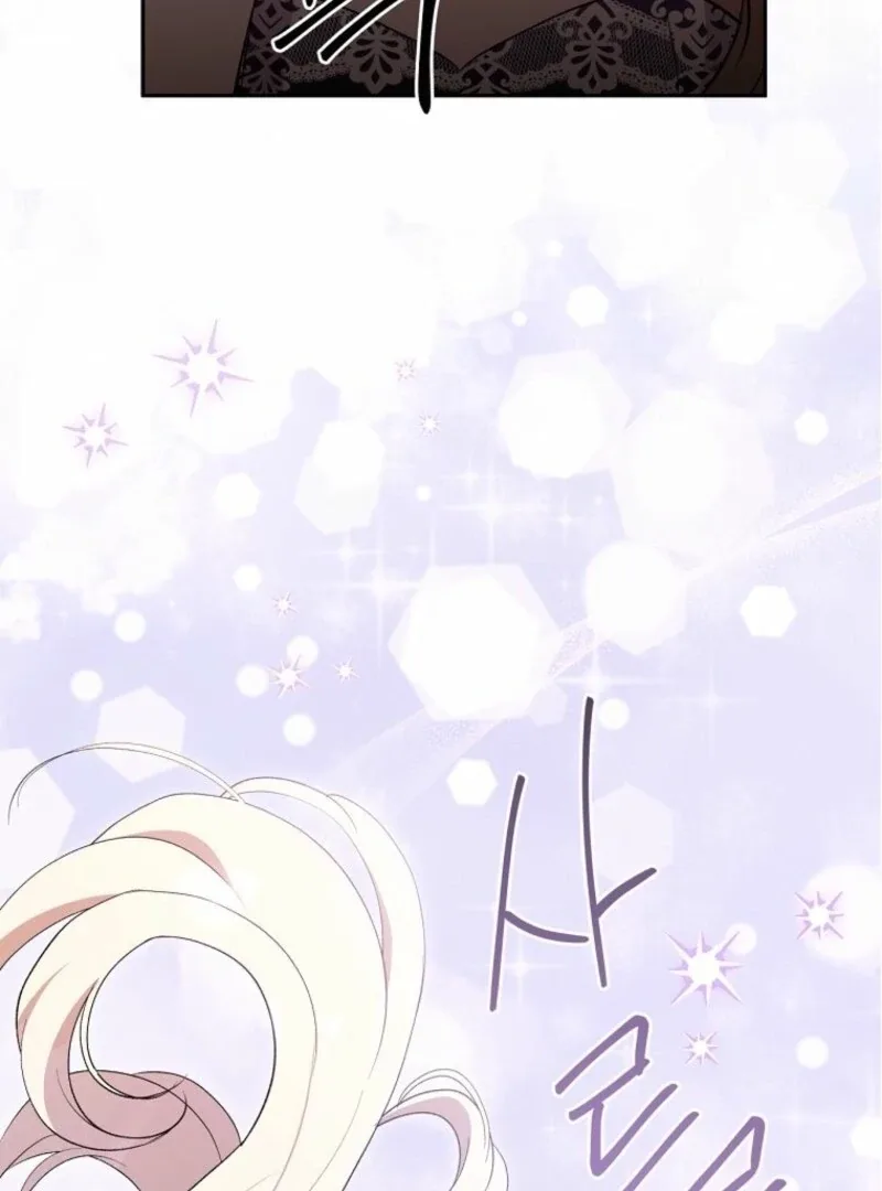 There Is No Need To Be Obsessed Chapter 57 page 65