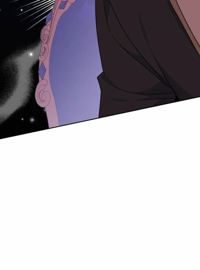 There Is No Need To Be Obsessed Chapter 61 page 75