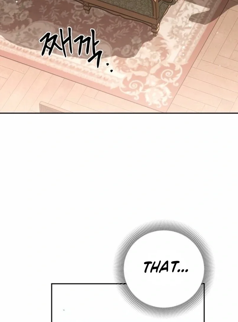 There Is No Need To Be Obsessed Chapter 61 page 119