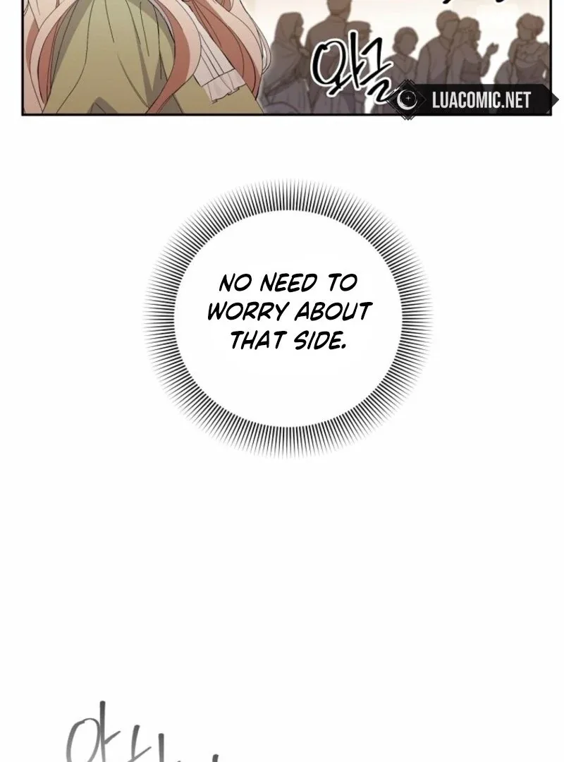 There Is No Need To Be Obsessed Chapter 60 page 50