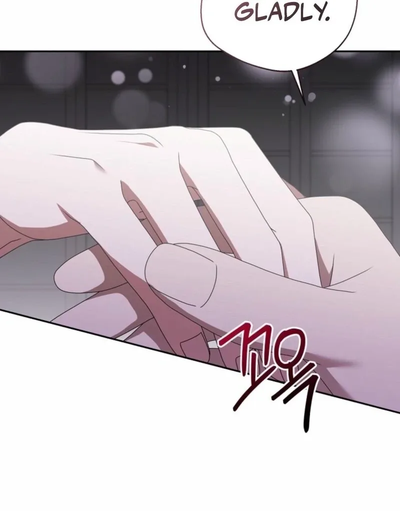 There Is No Need To Be Obsessed Chapter 57 page 82