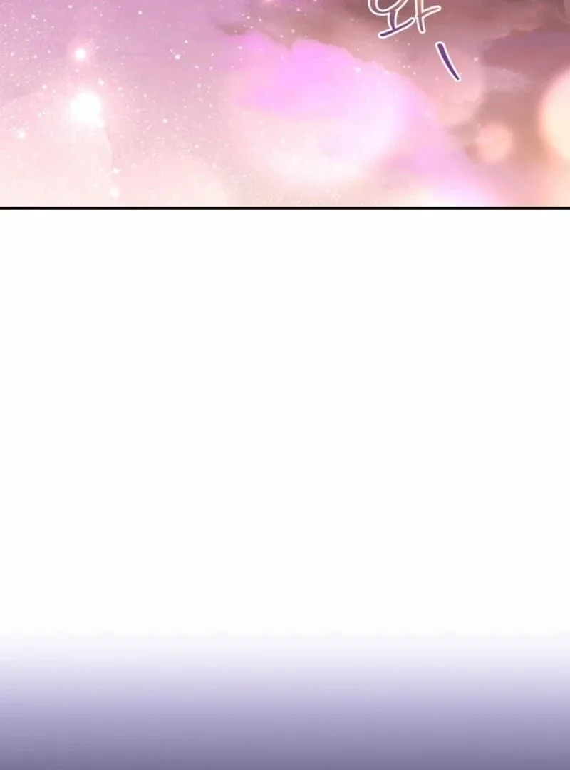 There Is No Need To Be Obsessed Chapter 60 page 60
