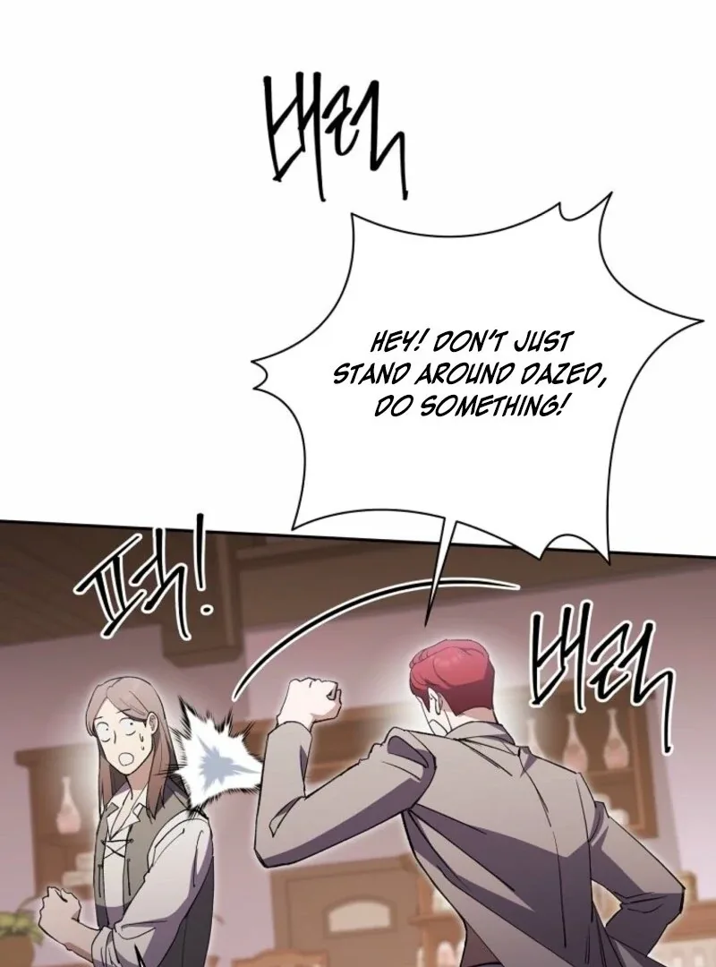 There Is No Need To Be Obsessed Chapter 60 page 48
