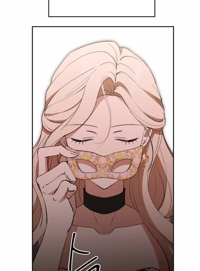 There Is No Need To Be Obsessed Chapter 57 page 64