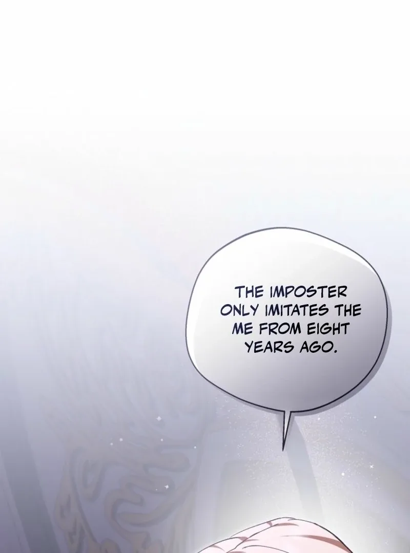 There Is No Need To Be Obsessed Chapter 63 page 12