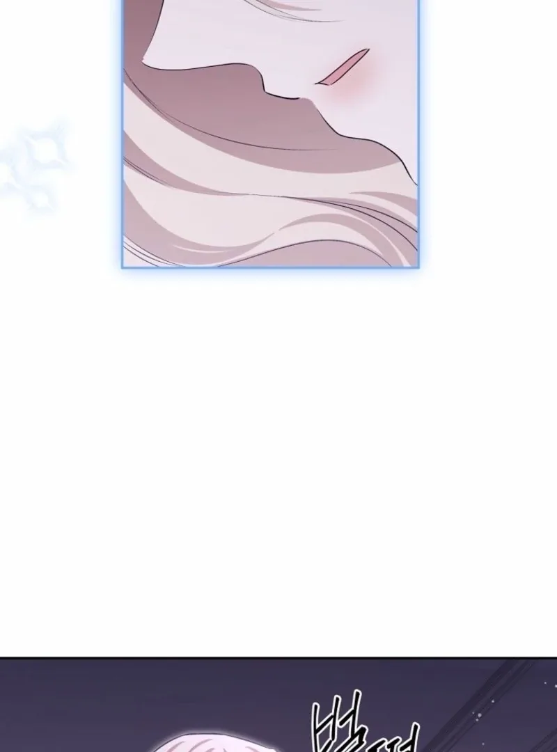 There Is No Need To Be Obsessed Chapter 63 page 59