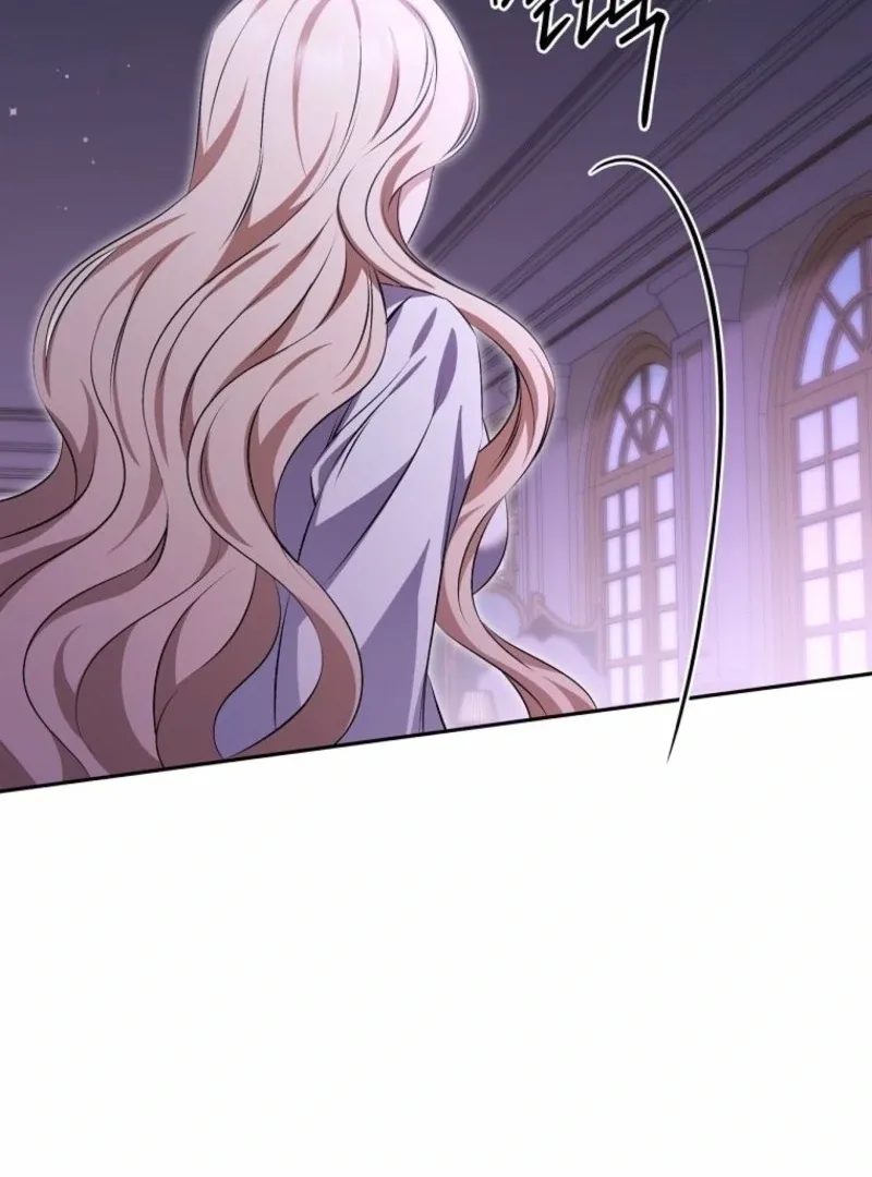 There Is No Need To Be Obsessed Chapter 63 page 60