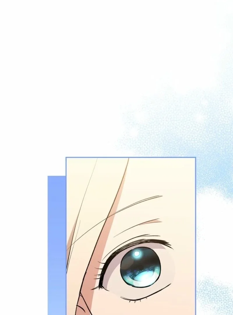 There Is No Need To Be Obsessed Chapter 60 page 67