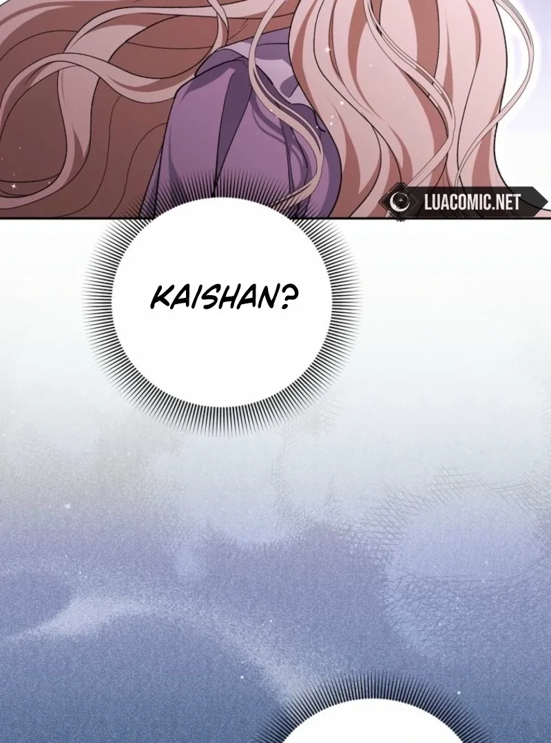 There Is No Need To Be Obsessed Chapter 63 page 23