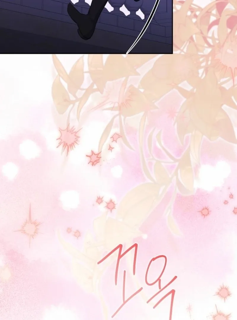 There Is No Need To Be Obsessed Chapter 63 page 67