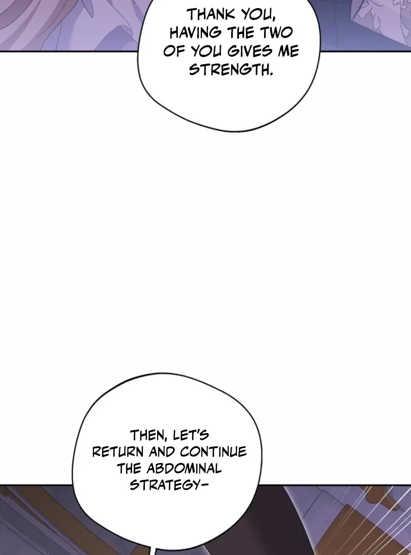 There Is No Need To Be Obsessed Chapter 63 page 18