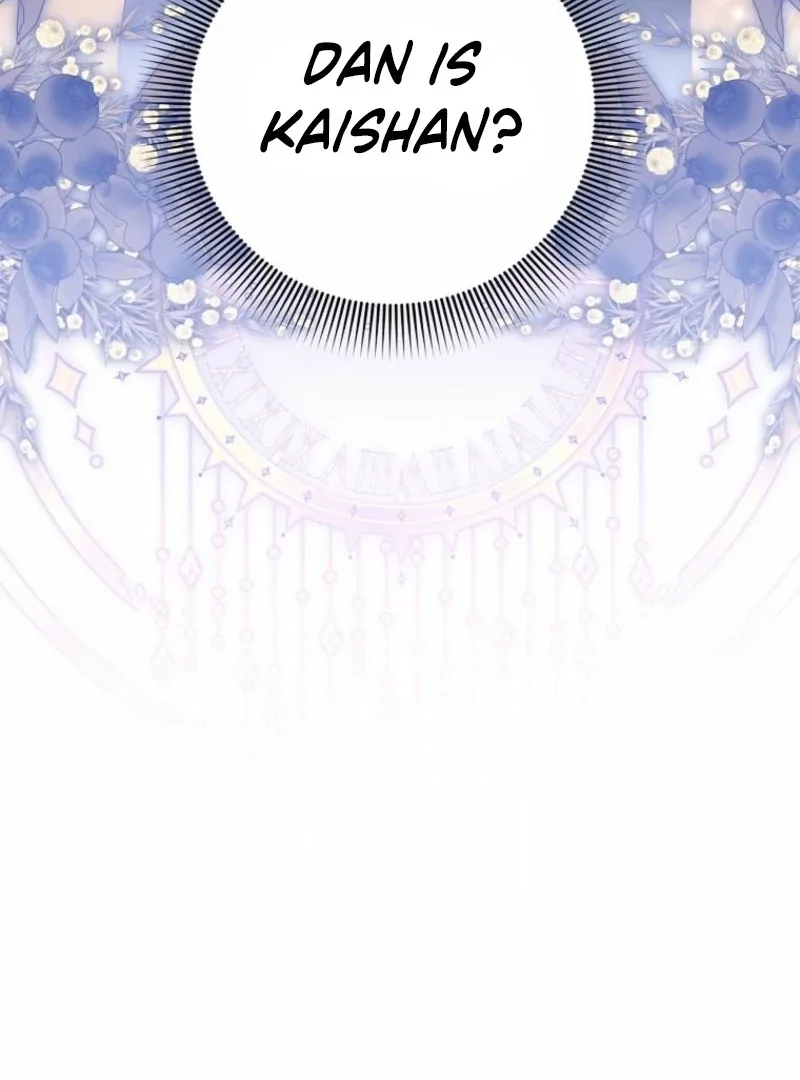 There Is No Need To Be Obsessed Chapter 63 page 142