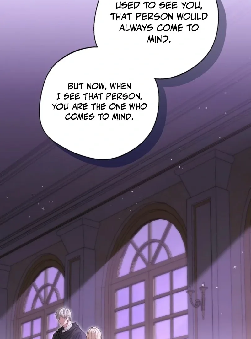 There Is No Need To Be Obsessed Chapter 63 page 96