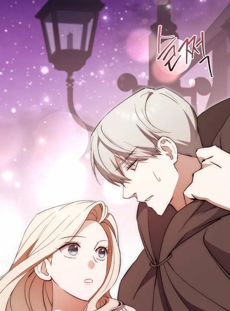 There Is No Need To Be Obsessed Chapter 60 page 74
