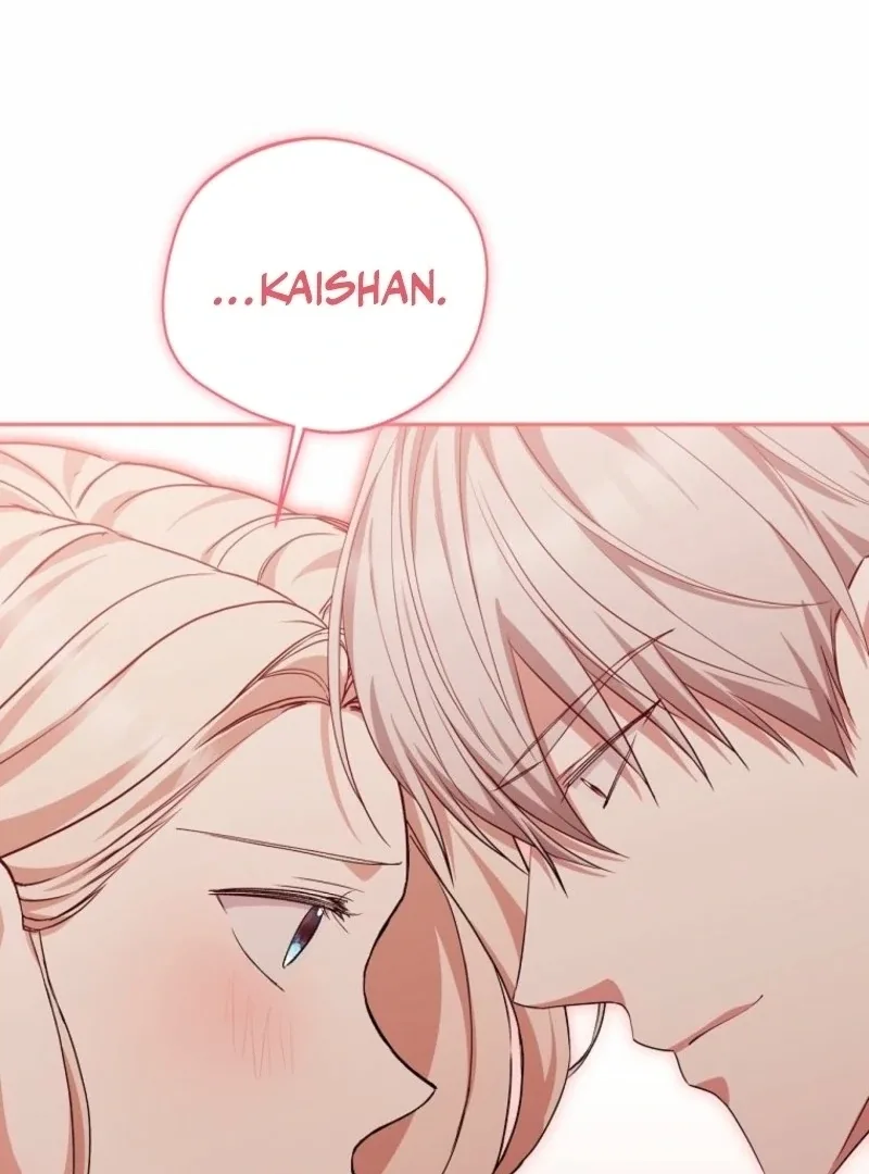 There Is No Need To Be Obsessed Chapter 63 page 75