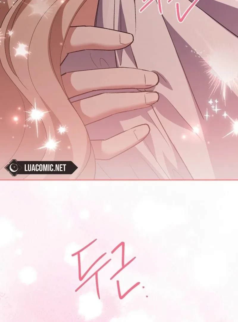 There Is No Need To Be Obsessed Chapter 63 page 72