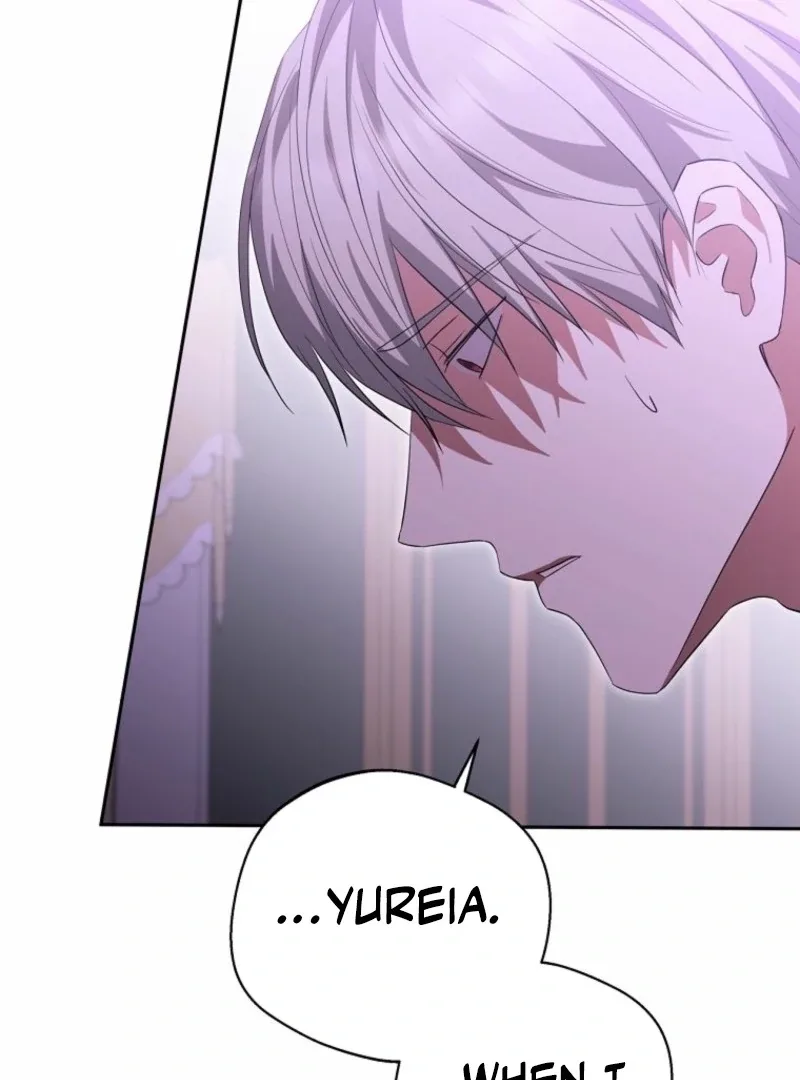 There Is No Need To Be Obsessed Chapter 63 page 94