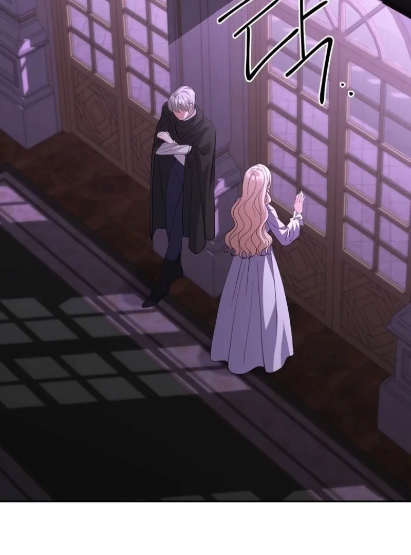 There Is No Need To Be Obsessed Chapter 63 page 81