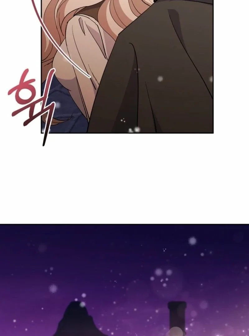 There Is No Need To Be Obsessed Chapter 60 page 73