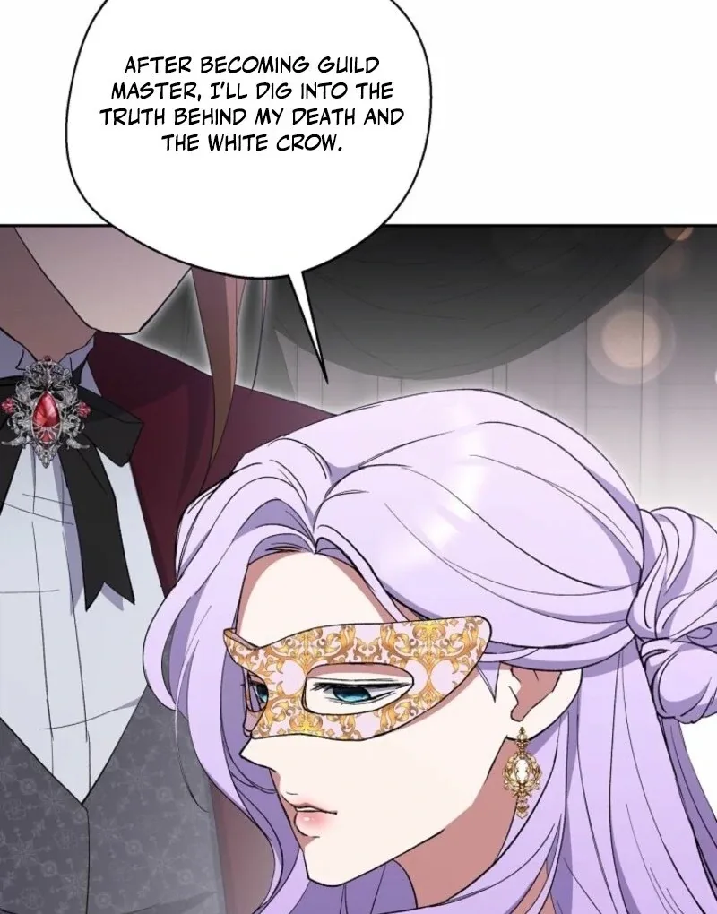There Is No Need To Be Obsessed Chapter 57 page 96