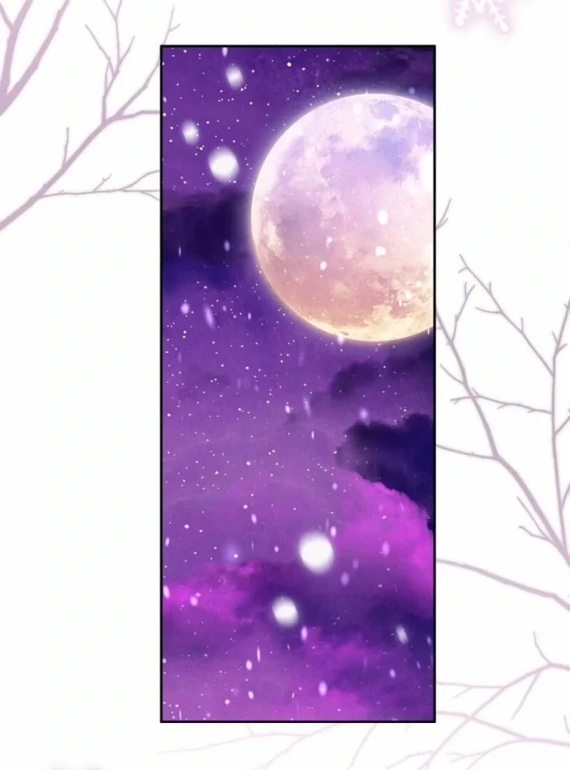 There Is No Need To Be Obsessed Chapter 60 page 87