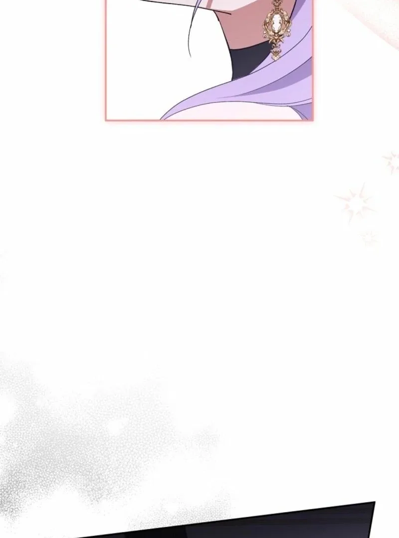 There Is No Need To Be Obsessed Chapter 57 page 115