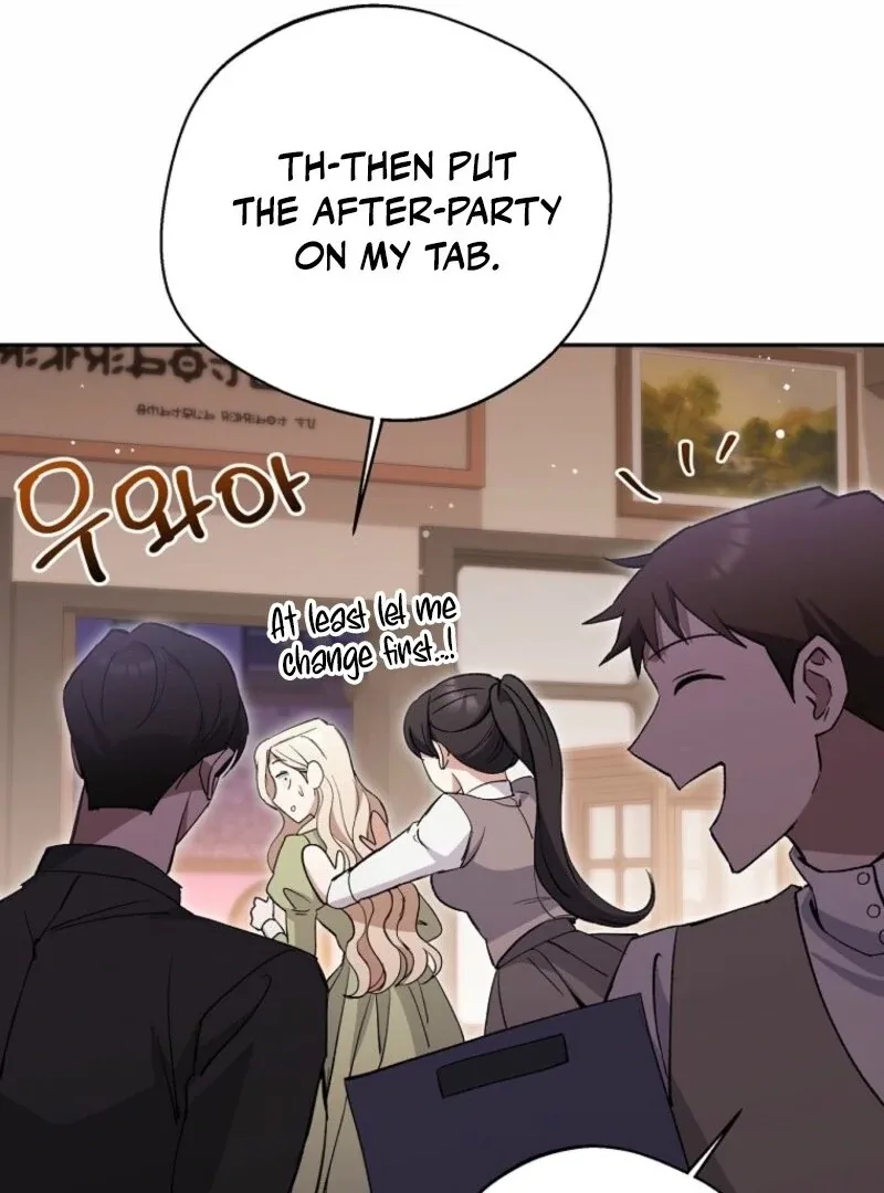 There Is No Need To Be Obsessed Chapter 60 page 57