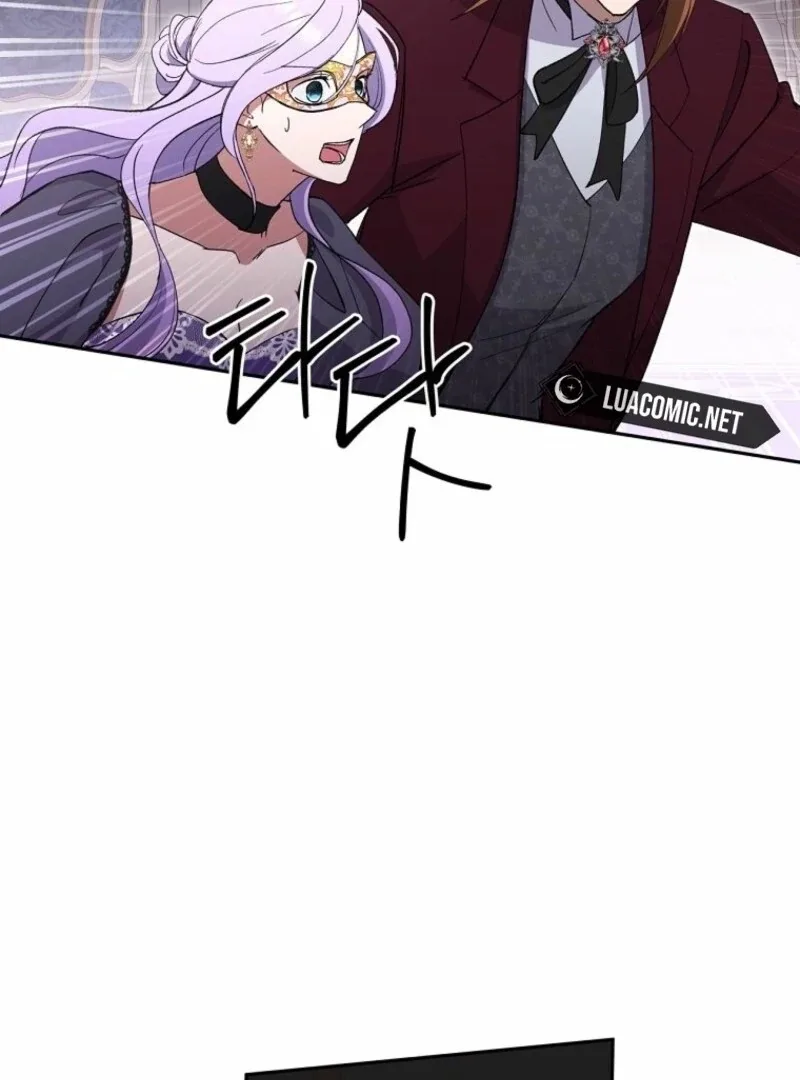 There Is No Need To Be Obsessed Chapter 57 page 129