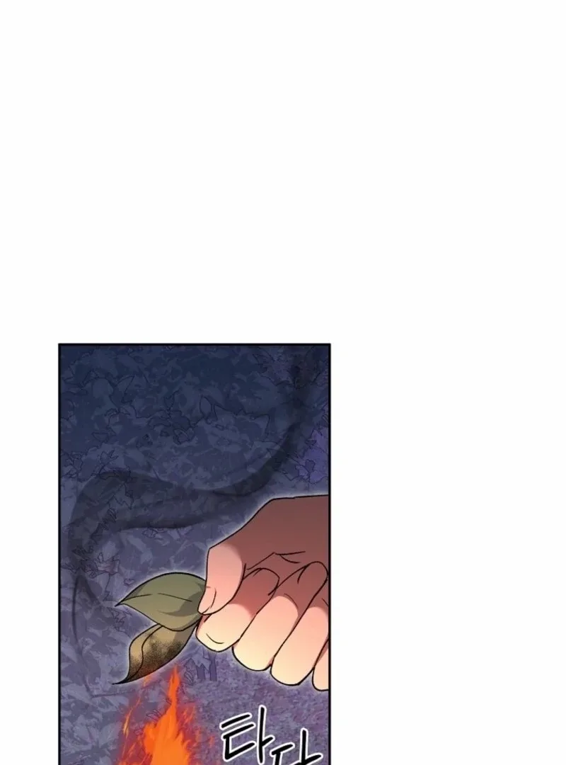 There Is No Need To Be Obsessed Chapter 65 page 34