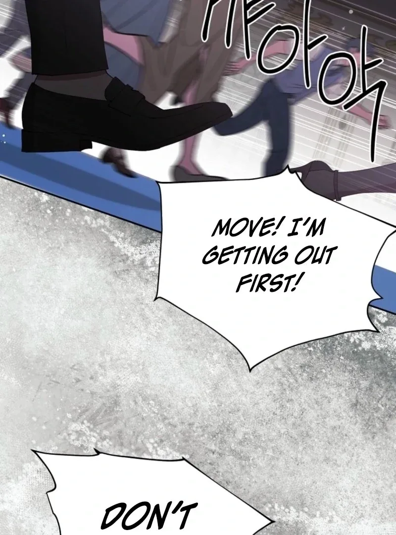 There Is No Need To Be Obsessed Chapter 57 page 127