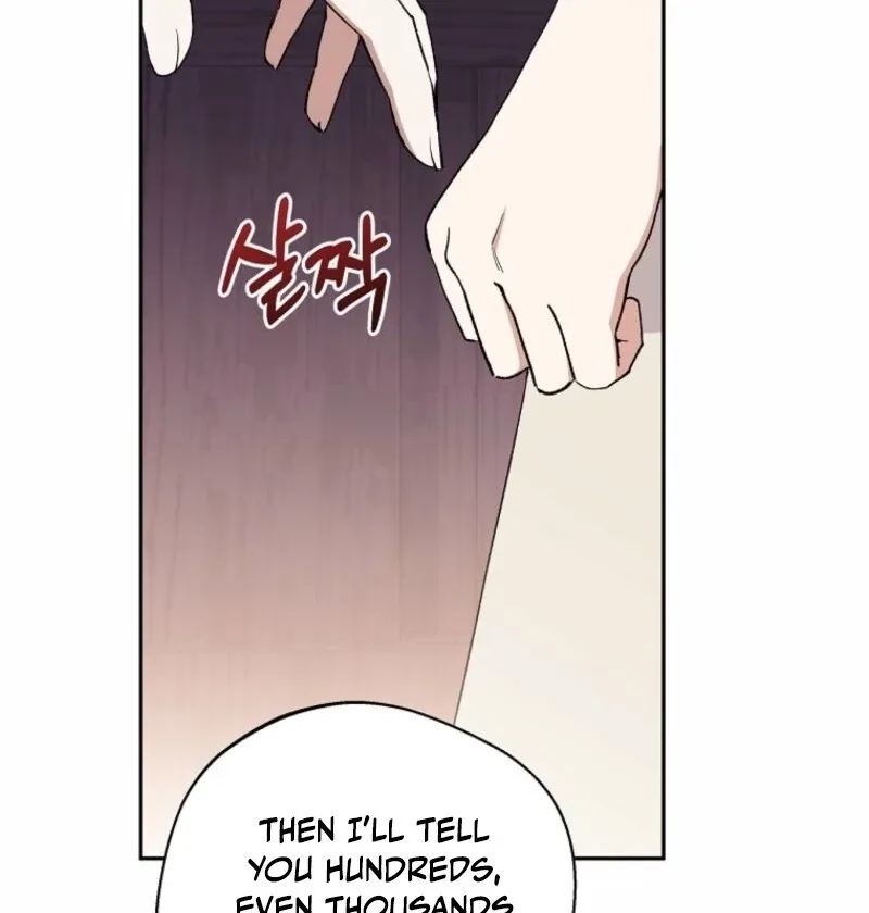 There Is No Need To Be Obsessed Chapter 60 page 111