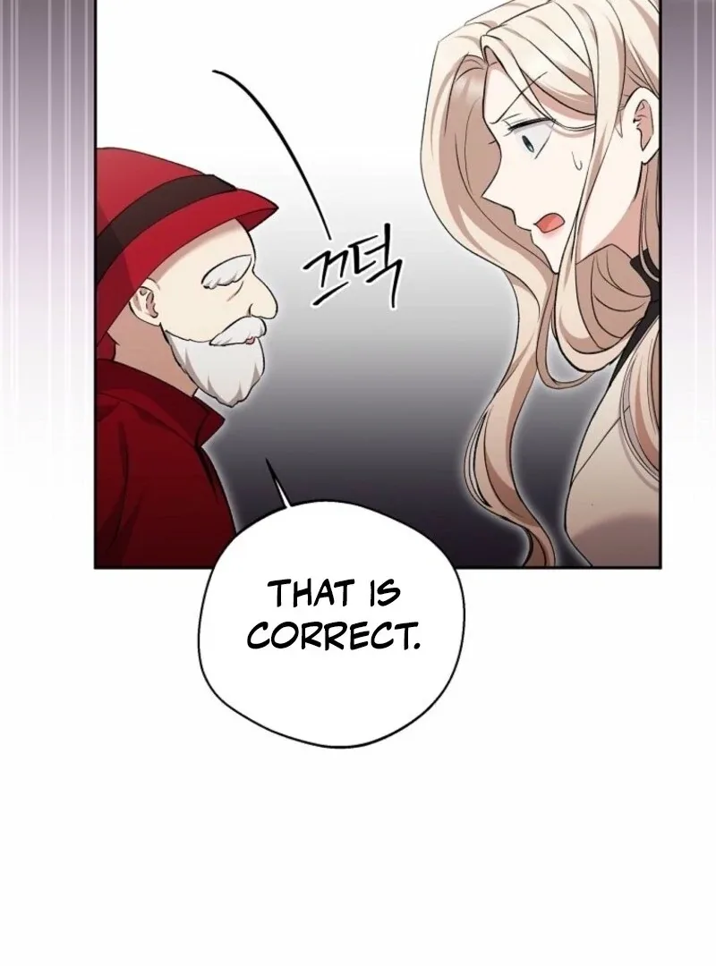 There Is No Need To Be Obsessed Chapter 65 page 19