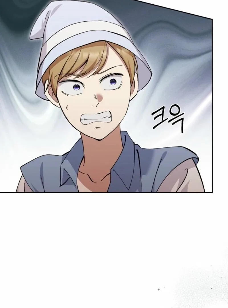 There Is No Need To Be Obsessed Chapter 65 page 11