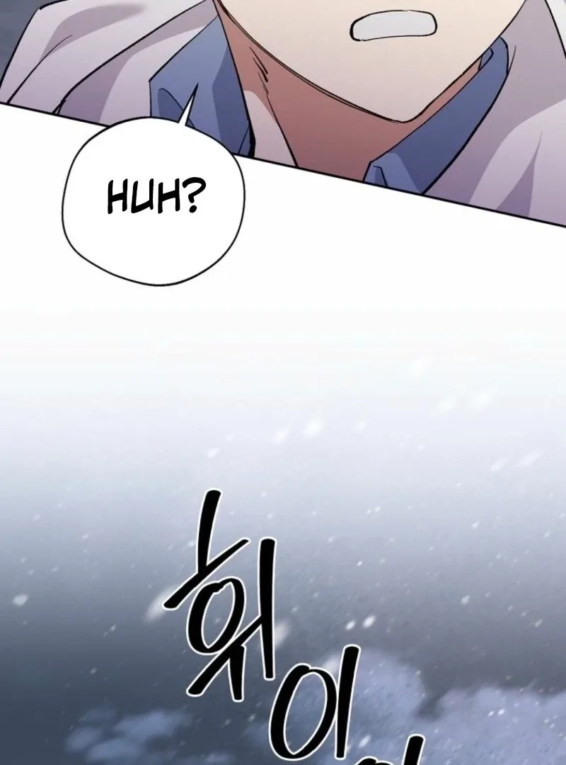 There Is No Need To Be Obsessed Chapter 65 page 111