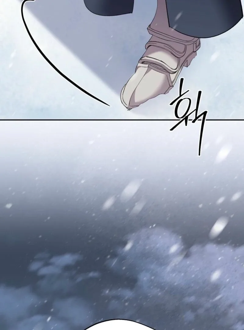 There Is No Need To Be Obsessed Chapter 65 page 102